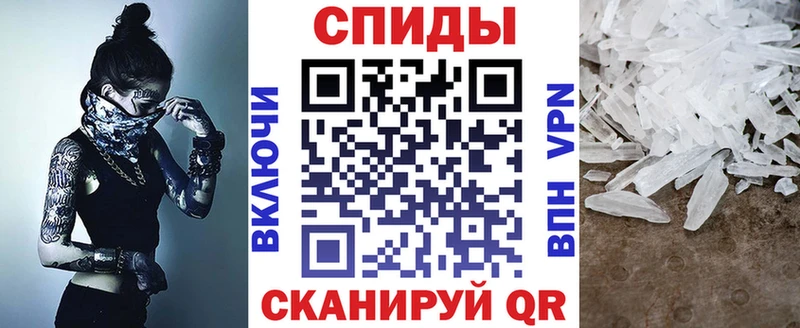 АМФ Premium  Минусинск 