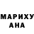 Конопля AK-47 Kotofey TV