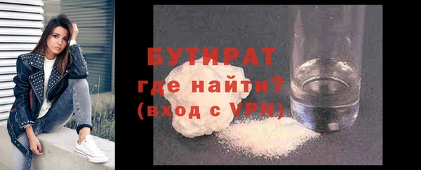 МДМА Ростов