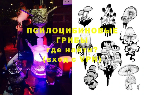 каннабис Сосновка
