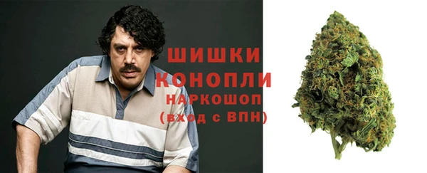 скорость Бугульма