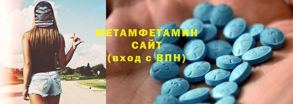 круглые Богородицк