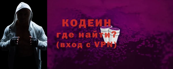 мет Россошь