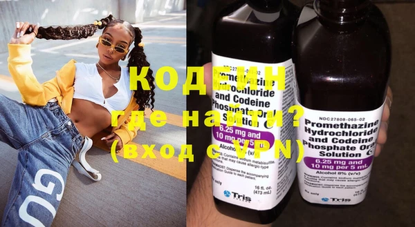 круглые Богородицк