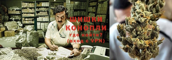 мяу мяу мука Богородск