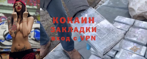 круглые Богородицк