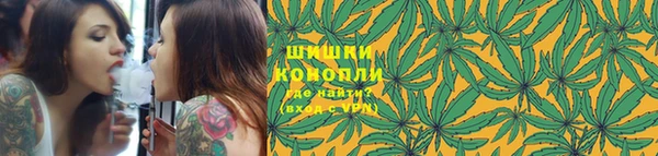мяу мяу мука Богородск